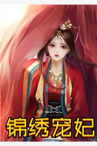 早安继承者