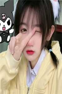 替身新娘的翻身计