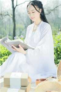自请下堂的太子妃改嫁后太子悔疯了