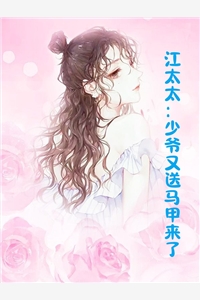 两相欢