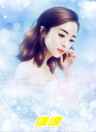 我看到未婚妻和男闺蜜舌吻！