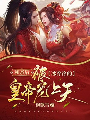 都市神级狂少