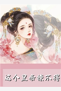 何必着戎装