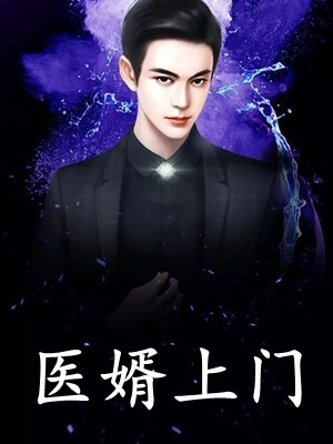 重生后，我不要渣夫了