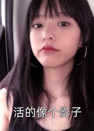 此间相思无穷极