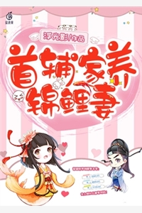 爱意离岸终退潮