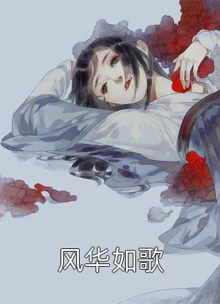 在恋综当老六？一句泡面仙人全网暴火