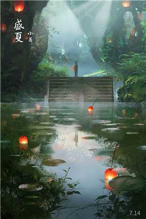 续弦医妃要和离，宠妻王爷追哭了