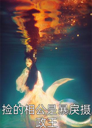 广州的中年人没有爱情