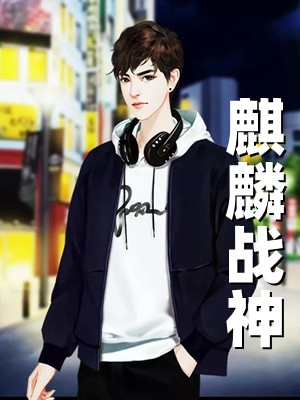 你掐的，我死了你疯什么