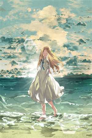 浮生一诺，宜嫁良人