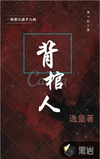 热搜：顶流富二代竟是她的小奶狗
