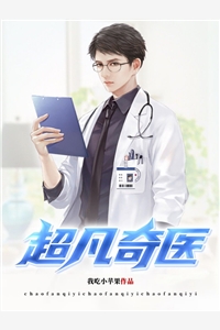 误会之宁静如初