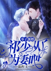 看过我婚纱照的人，都疯了