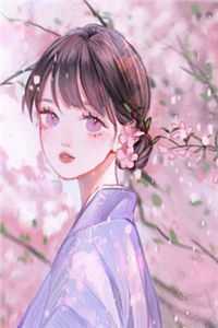 患癌后，三个前男友求我复合