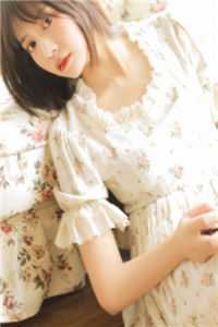 冷面女王的联姻陷阱