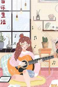 余生皆晴(颜微景尘)免费小说完结_最新推荐小说余生皆晴(颜微景尘)