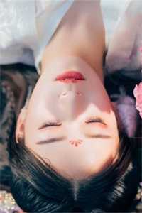 斯人如星入梦来