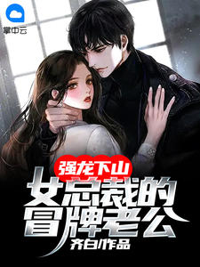 雪落无声，爱恨有时