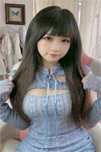 女总裁，她成了我老板