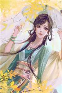 婆婆要我照顾小三后悔哭了