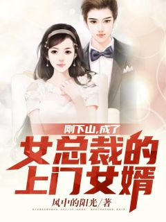 寒夜独酌相思盏：全文+后续（付媛安谢京年）最新章节列表_寒夜独酌相思盏：全文+后续（付媛安谢京年）全文+后续+结局在线阅读