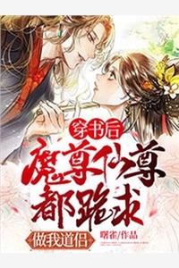 驸马他灭我国，我死后他一夜白头
