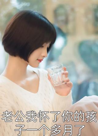 过时残月