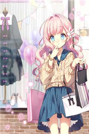 奉旨娶妻生子