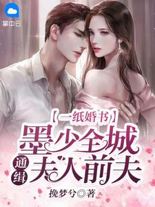 跨过那片云月