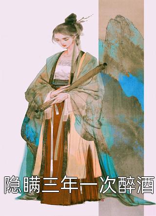 玄幻：开局觉醒双生武魂