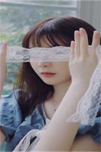 性感妻姐在我家