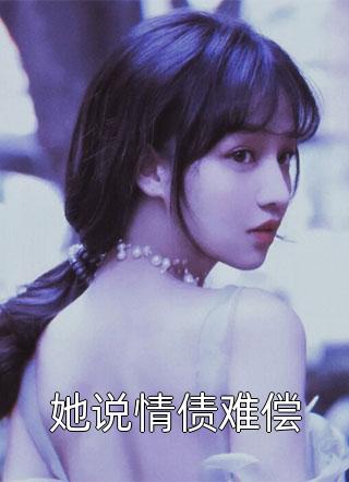 丈夫靠P图治癌症