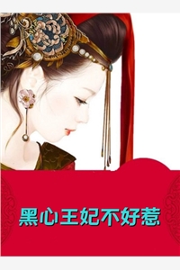 燕归来.