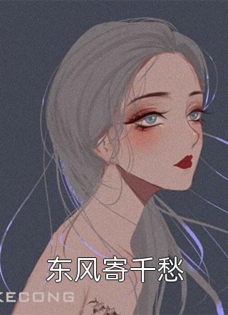 血线攀上荣誉墙