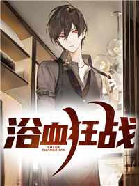 此后山高路远，再无你我