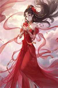 春风不舔刀上蜜
