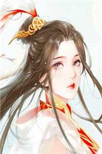 重返18，继奶奶你们全家颤抖吧