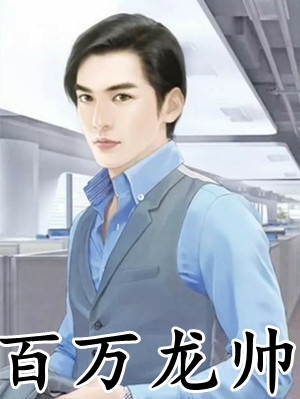 山盟仍在，锦书错寄