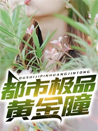 高考监考时，我突然失明了