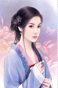 给五十任夫君过喜的任务，娘交给我了