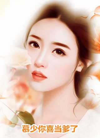 我向她求婚九十九次后