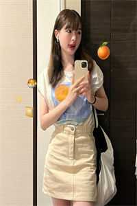 攻略男主是日常，宗门舔狗我最强