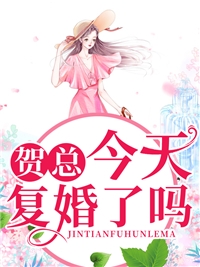 被婆家逼做奶妈后我重生了