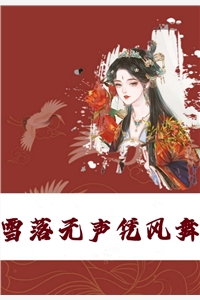重生回十年前，妻子选择初恋后完蛋了C500