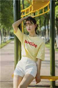 养女让我滚出家门，我如她所愿
