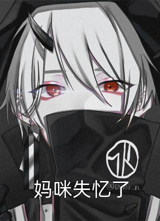 重生打脸假想敌闺蜜