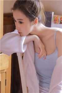 丈夫为女护工装瞎，我假死后他疯了