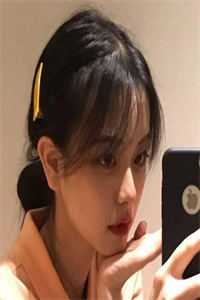 林深雾起再不见你