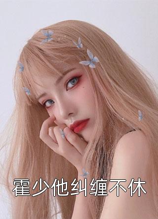 良辰好景应如是